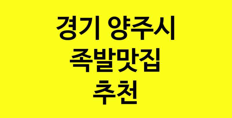 norang.Image3__800_800-100