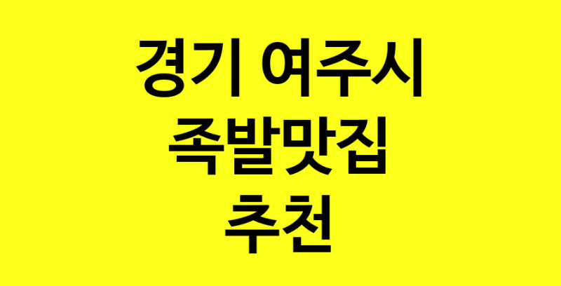 norang.Image3__800_800-102