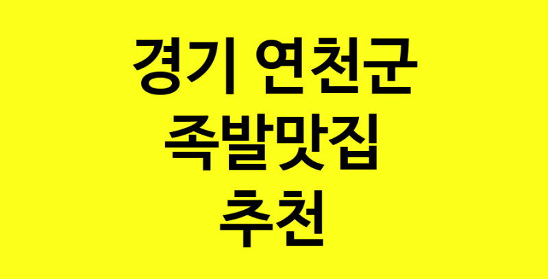 norang.Image3__800_800-103