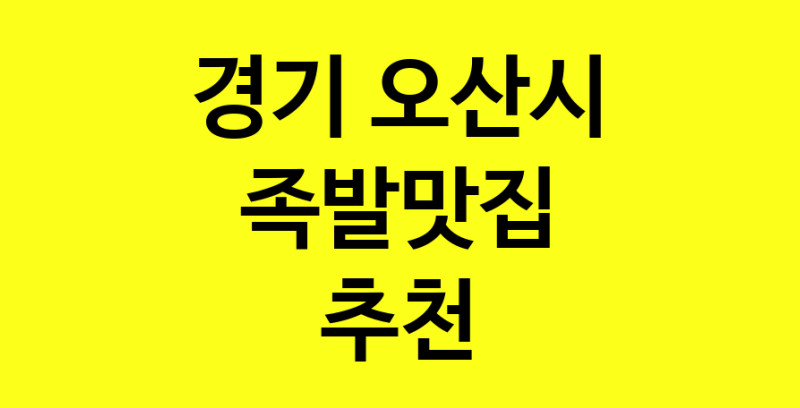norang.Image3__800_800-104