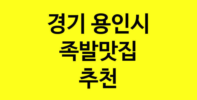 norang.Image3__800_800-105