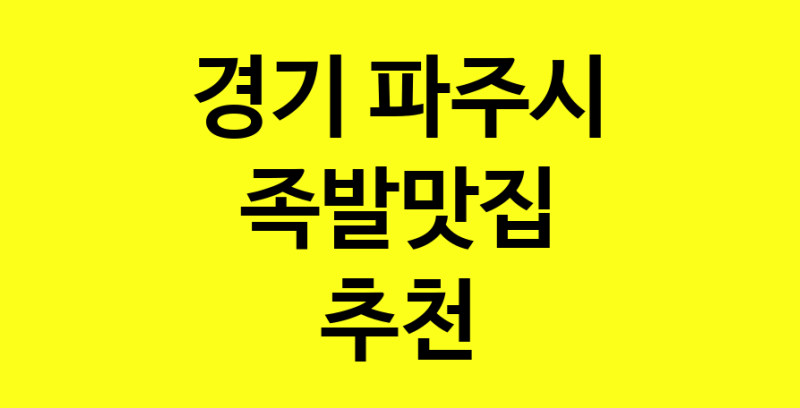 norang.Image3__800_800-109
