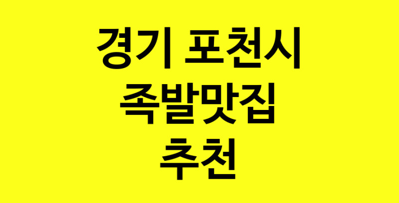 norang.Image3__800_800-111