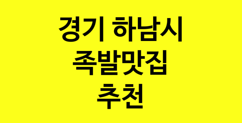 norang.Image3__800_800-112
