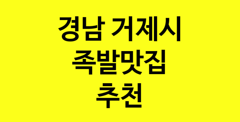 norang.Image3__800_800-114
