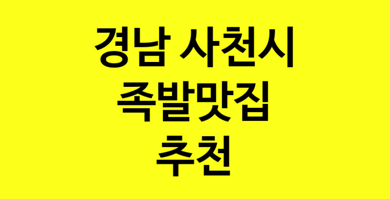 norang.Image3__800_800-120