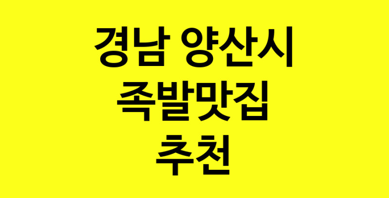 norang.Image3__800_800-122