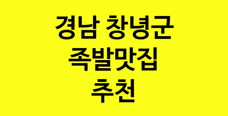 norang.Image3__800_800-125