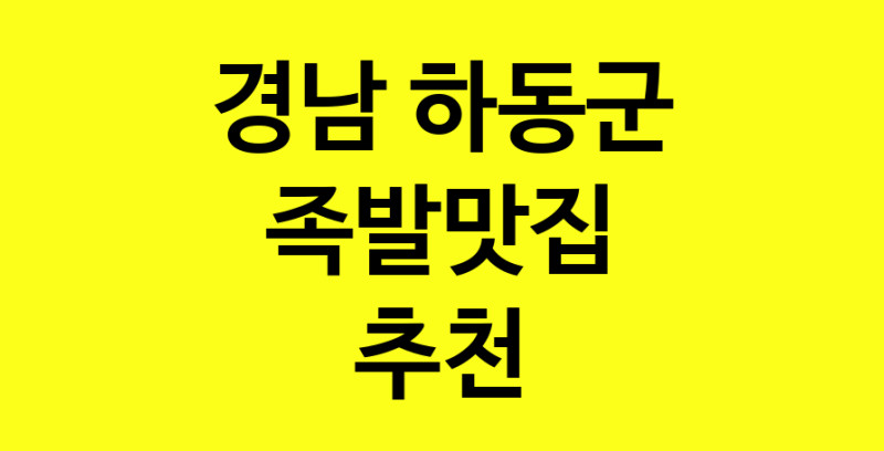 norang.Image3__800_800-128