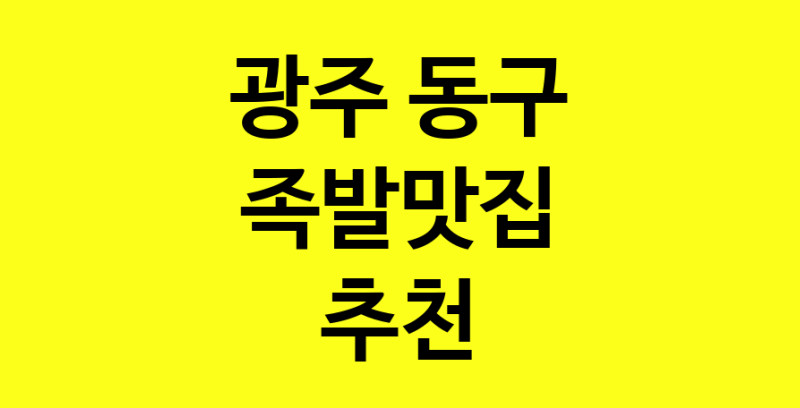 norang.Image3__800_800-154