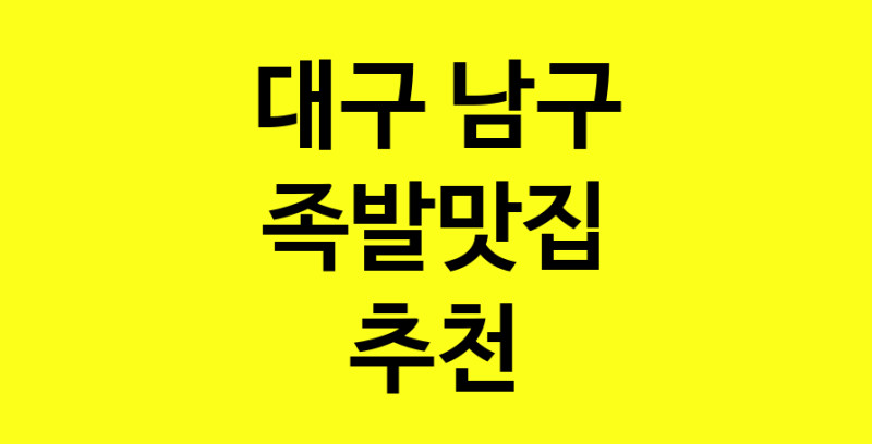 norang.Image3__800_800-156