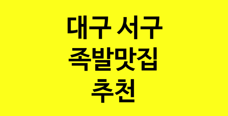 norang.Image3__800_800-158