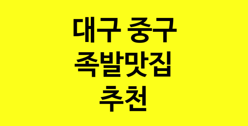 norang.Image3__800_800-160