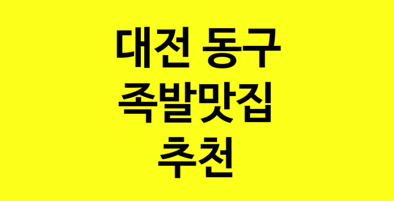 norang.Image3__800_800-162