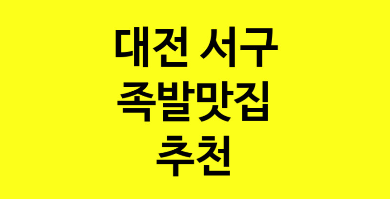 norang.Image3__800_800-163