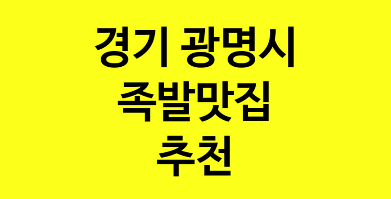 norang.Image3__800_800-86