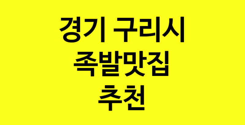 norang.Image3__800_800-88
