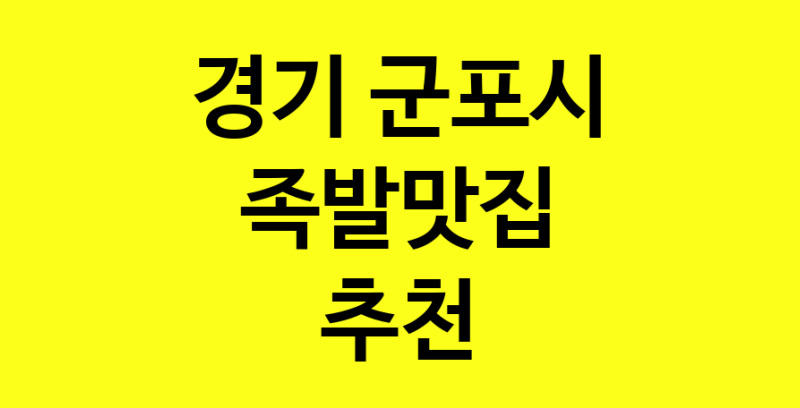 norang.Image3__800_800-89