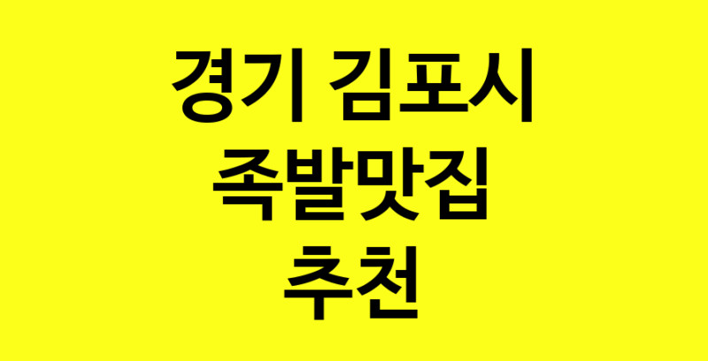 norang.Image3__800_800-90
