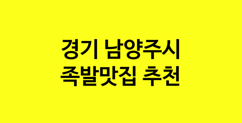 norang.Image3__800_800-91