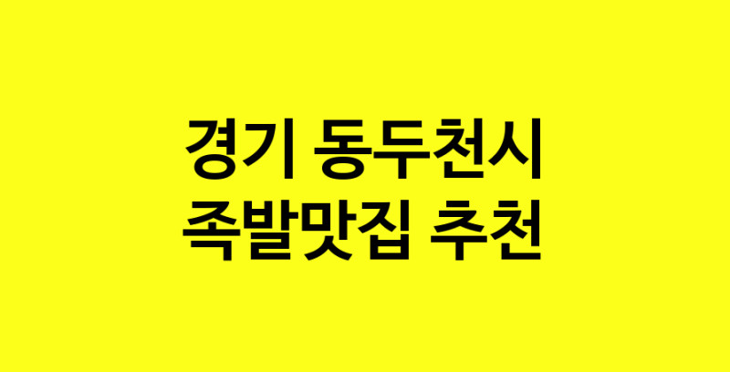 norang.Image3__800_800-92