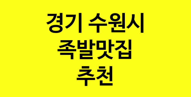 norang.Image3__800_800-95