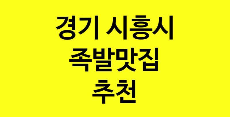norang.Image3__800_800-96