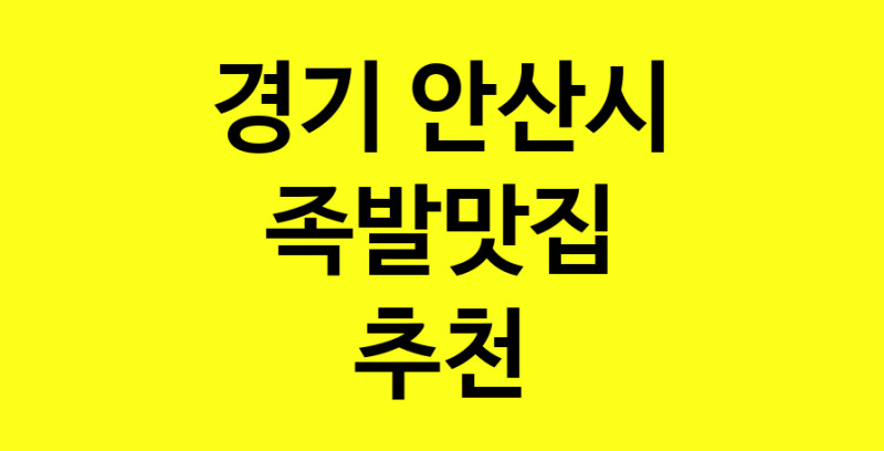 norang.Image3__800_800-97
