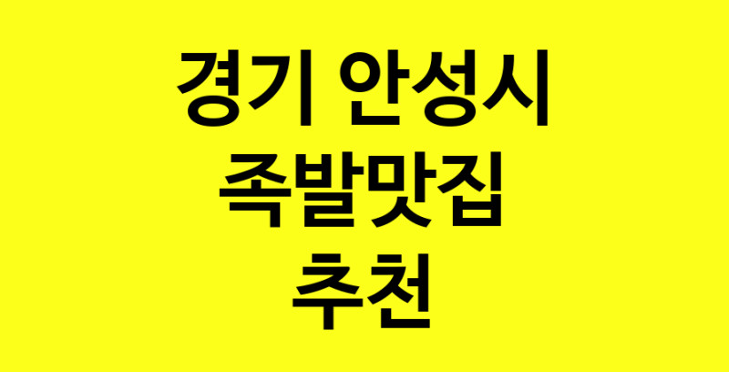 norang.Image3__800_800-98