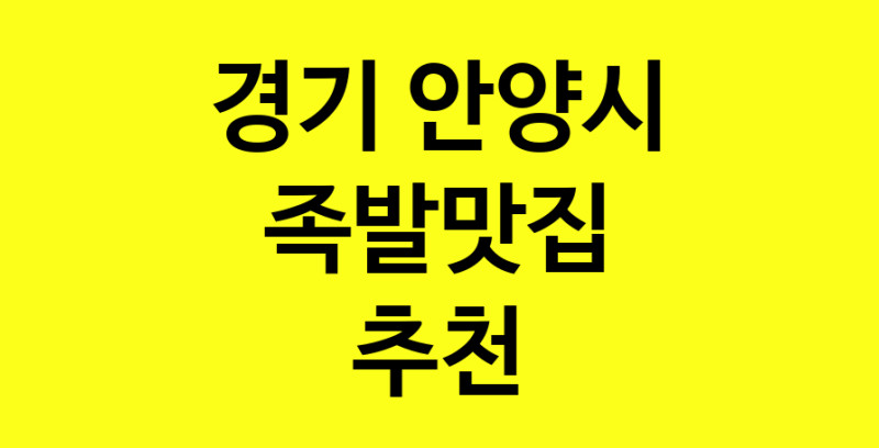 norang.Image3__800_800-99