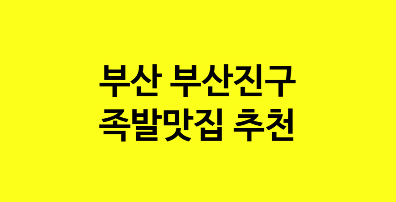 norang.Image3__800_800-1