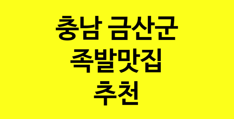 norang.Image3__800_800-101