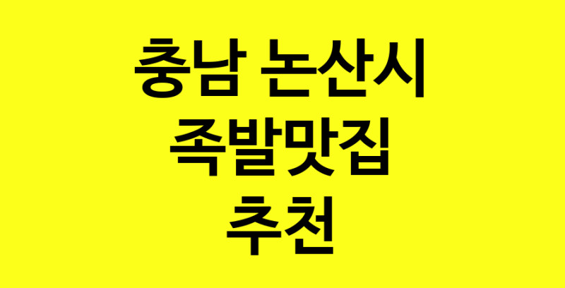 norang.Image3__800_800-102
