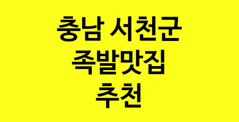 norang.Image3__800_800-107