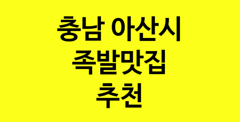 norang.Image3__800_800-108