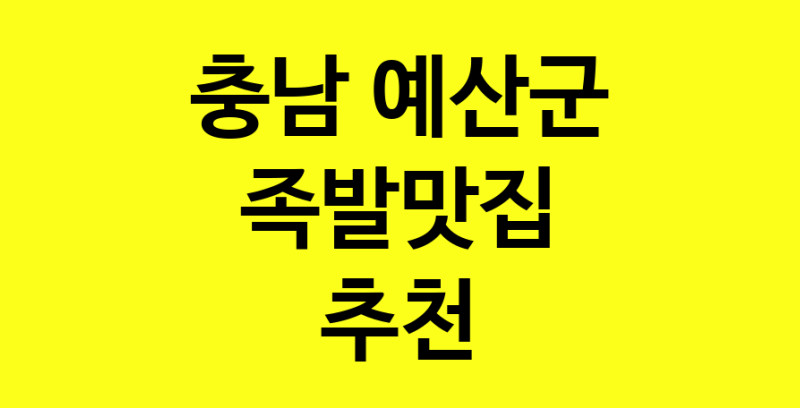 norang.Image3__800_800-109