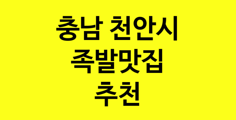 norang.Image3__800_800-110