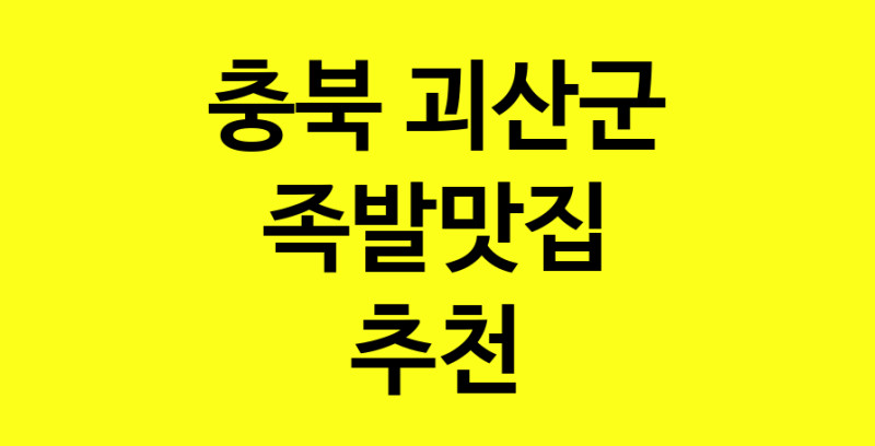 norang.Image3__800_800-114