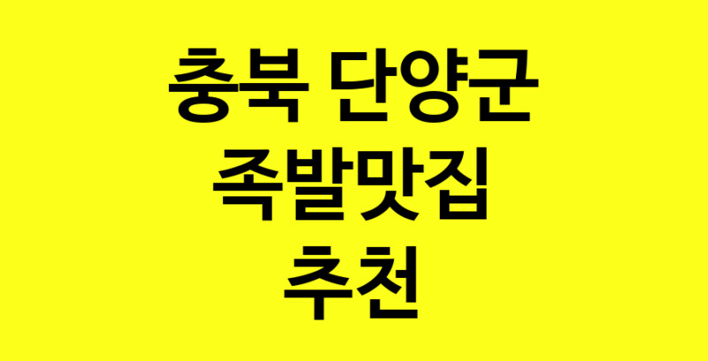 norang.Image3__800_800-115