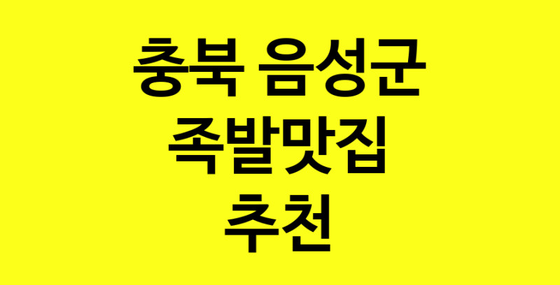 norang.Image3__800_800-118