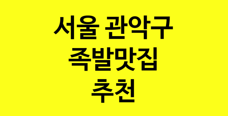 norang.Image3__800_800-12