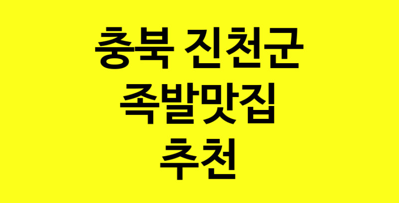 norang.Image3__800_800-122