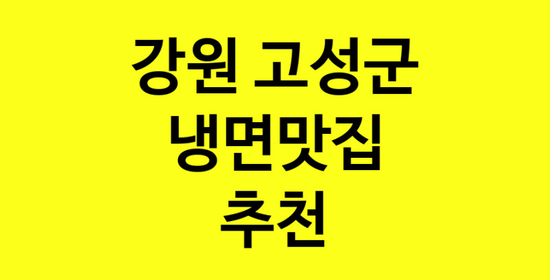 norang.Image3__800_800-124