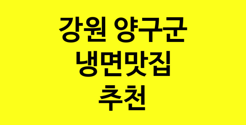 norang.Image3__800_800-128