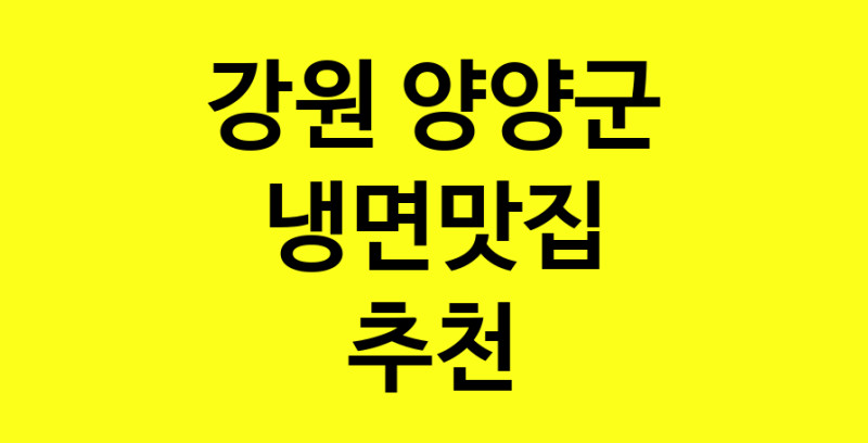 norang.Image3__800_800-129