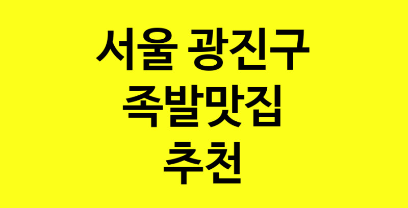 norang.Image3__800_800-13