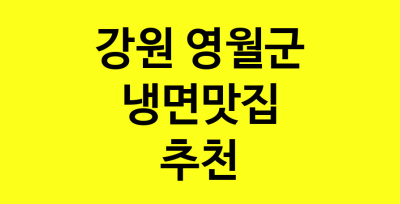norang.Image3__800_800-130