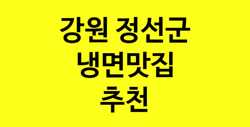 norang.Image3__800_800-133