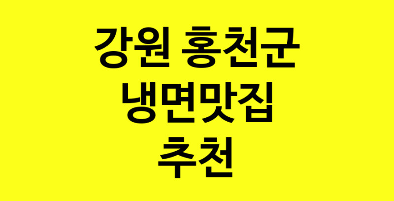 norang.Image3__800_800-138