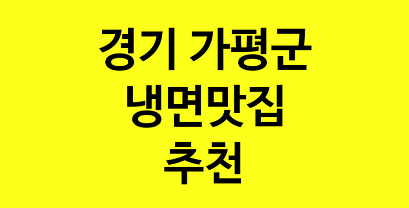 norang.Image3__800_800-141